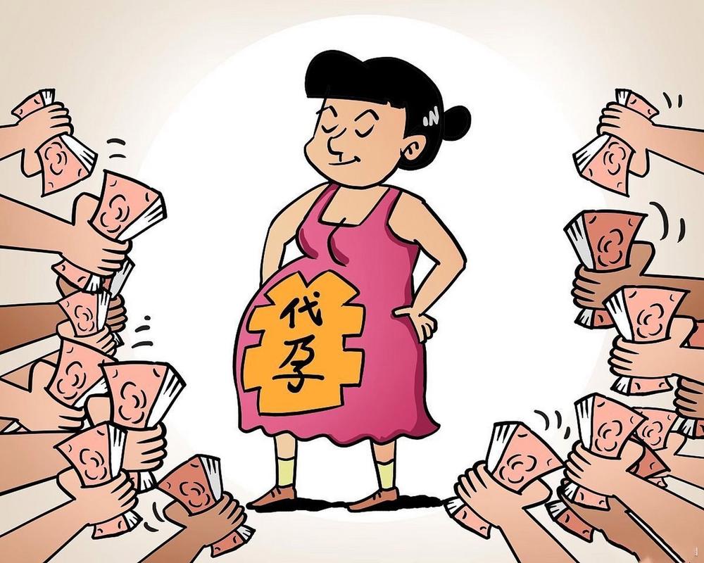 代生多少钱-代生多少钱?选择代孕的成本和风险都有哪些?