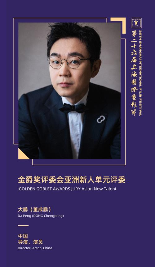 代生仔_代生仔：新生代的选择与挑战