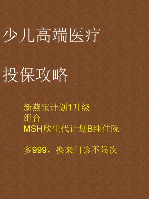 代怀小孩哪家靠谱-代怀小孩哪家靠谱？选择最可靠的代怀机构