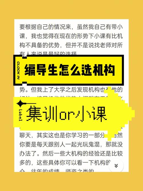 代生机构【代生机构：重塑生命的希望】