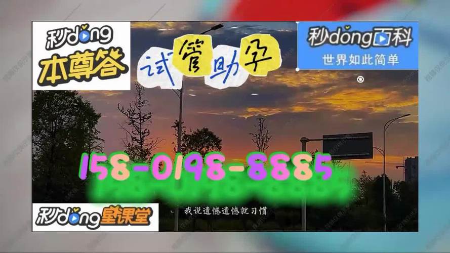 北京试管供卵婴儿_北京试管供卵婴儿：新生命的奇迹