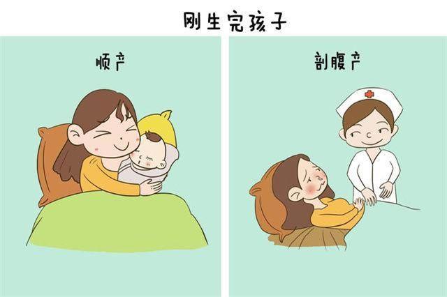 代生一孩子_代生一孩子：家庭的新起点