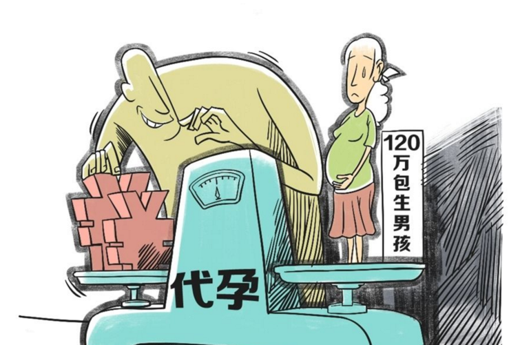 代生男孩有吗-代生男孩有吗？解密代孕男孩热潮