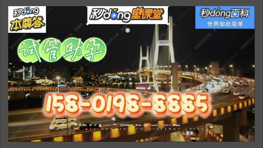 北京试管供卵价格(北京试管供卵价格一览)