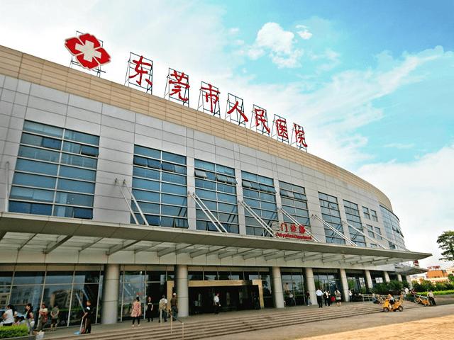 宝岛医院供卵【宝岛医院:优质供卵服务】