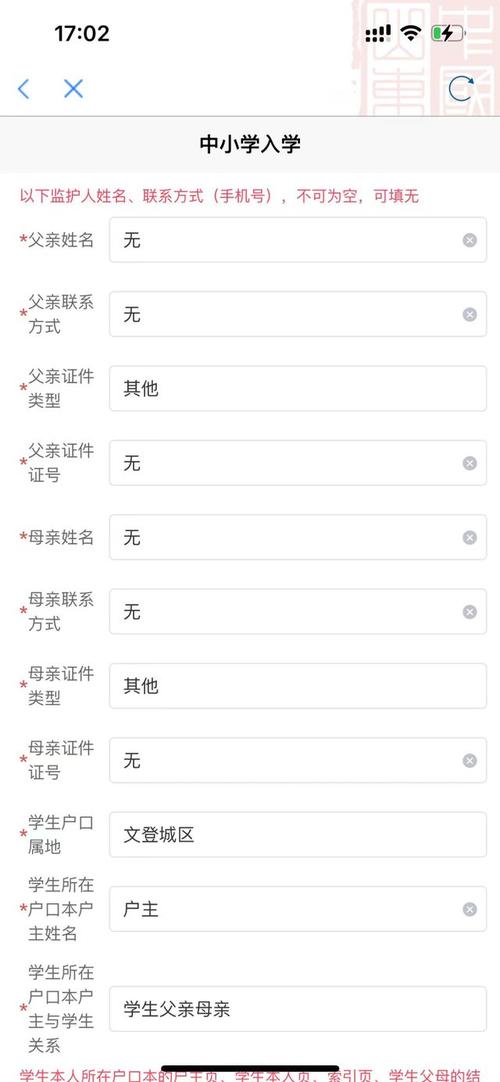 代生孩子哪家便宜【代生孩子哪家便宜?价格比较与选择指南】
