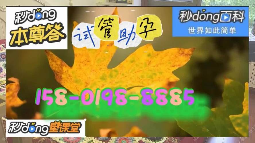 北京供卵试管平台-北京供卵试管平台:助力家庭实现生育梦想